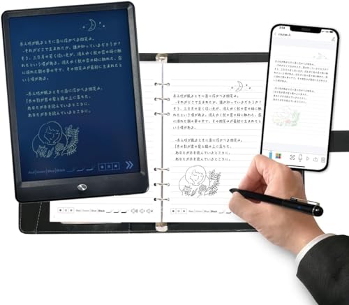 Ophaya 電子ノートライティングセット　替ペン付き Amazon | Ophaya smartpen スマートペン 電子ノート